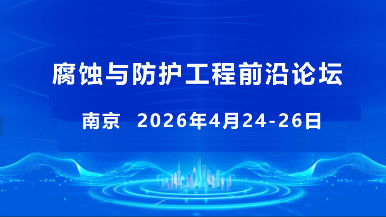 2026��ʴ���������ǰ����̳